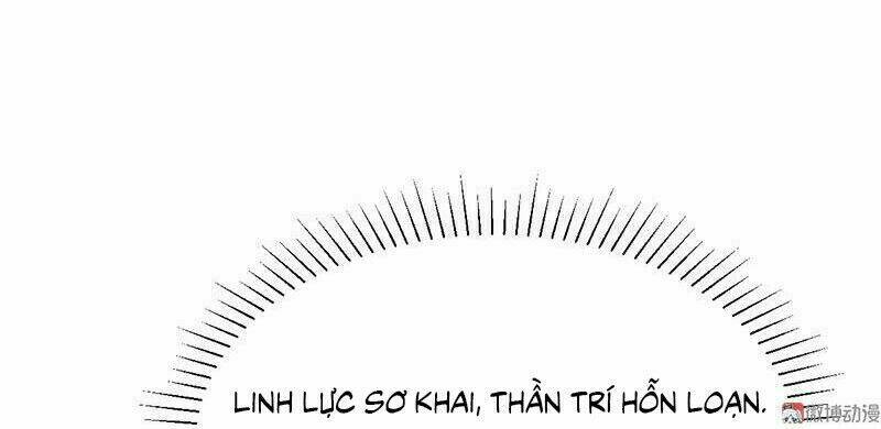 Khuynh Thế Đế Vương Cơ Chapter 4.1 - Trang 2