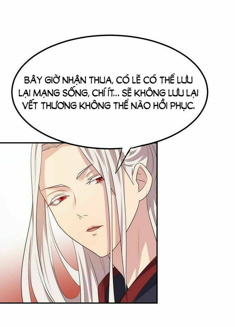 Khuynh Thế Đế Vương Cơ Chapter 4.1 - Trang 2