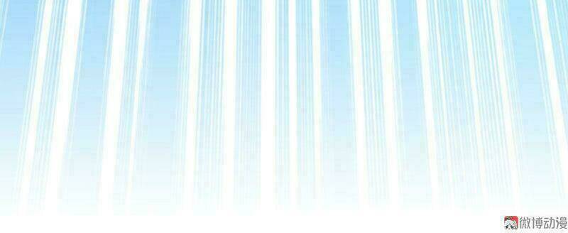 Khuynh Thế Đế Vương Cơ Chapter 4.2 - Trang 2