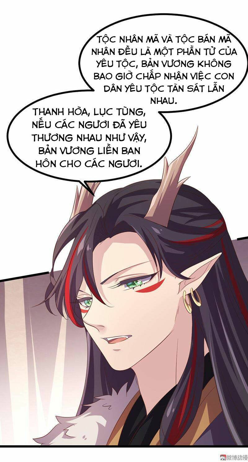 Khuynh Thế Đế Vương Cơ Chapter 40.1 - Trang 2