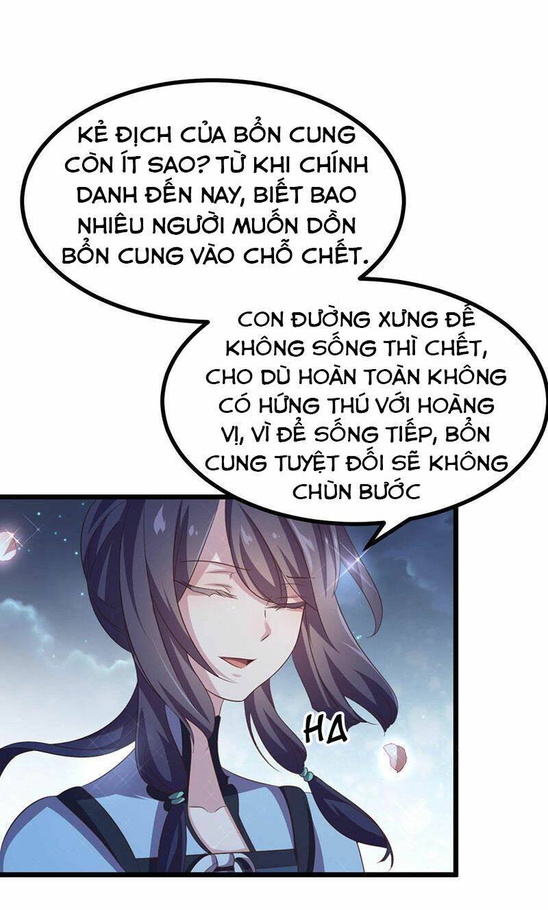 Khuynh Thế Đế Vương Cơ Chapter 40.2 - Trang 2