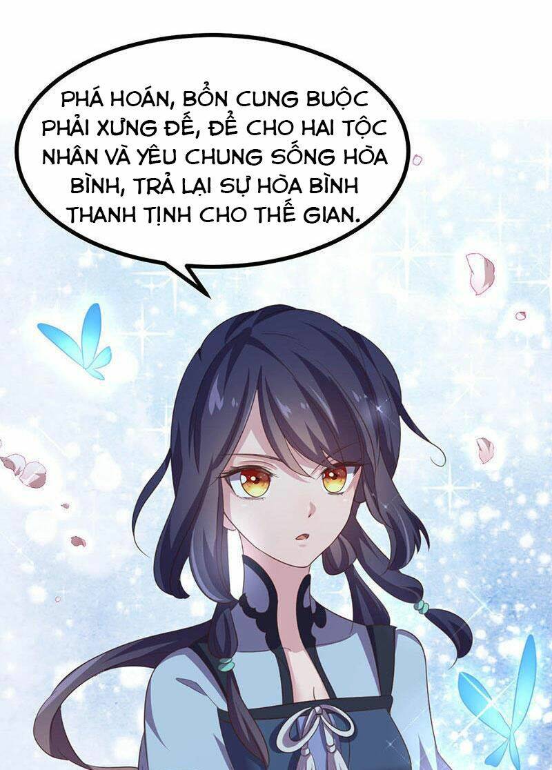 Khuynh Thế Đế Vương Cơ Chapter 40.2 - Trang 2