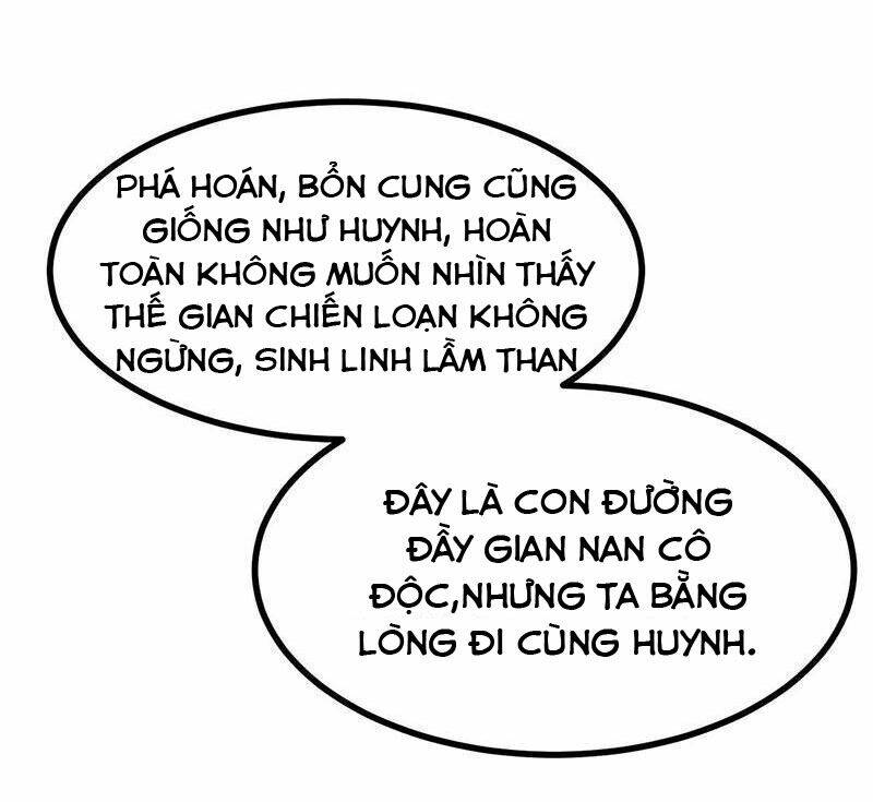 Khuynh Thế Đế Vương Cơ Chapter 40.2 - Trang 2