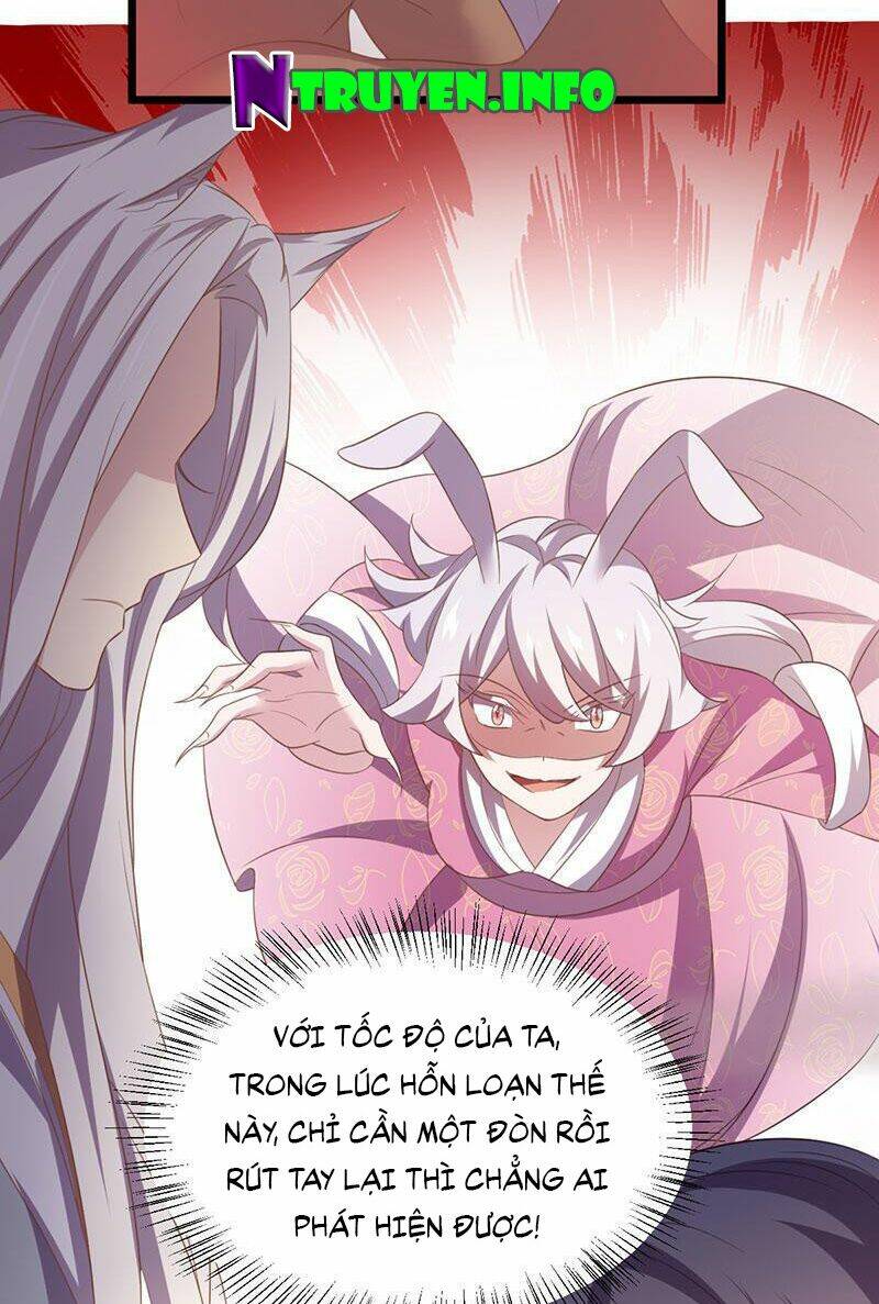 Khuynh Thế Đế Vương Cơ Chapter 41.2 - Trang 2