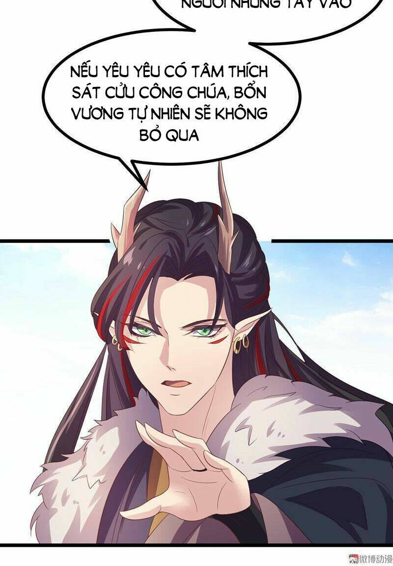 Khuynh Thế Đế Vương Cơ Chapter 42.1 - Trang 2