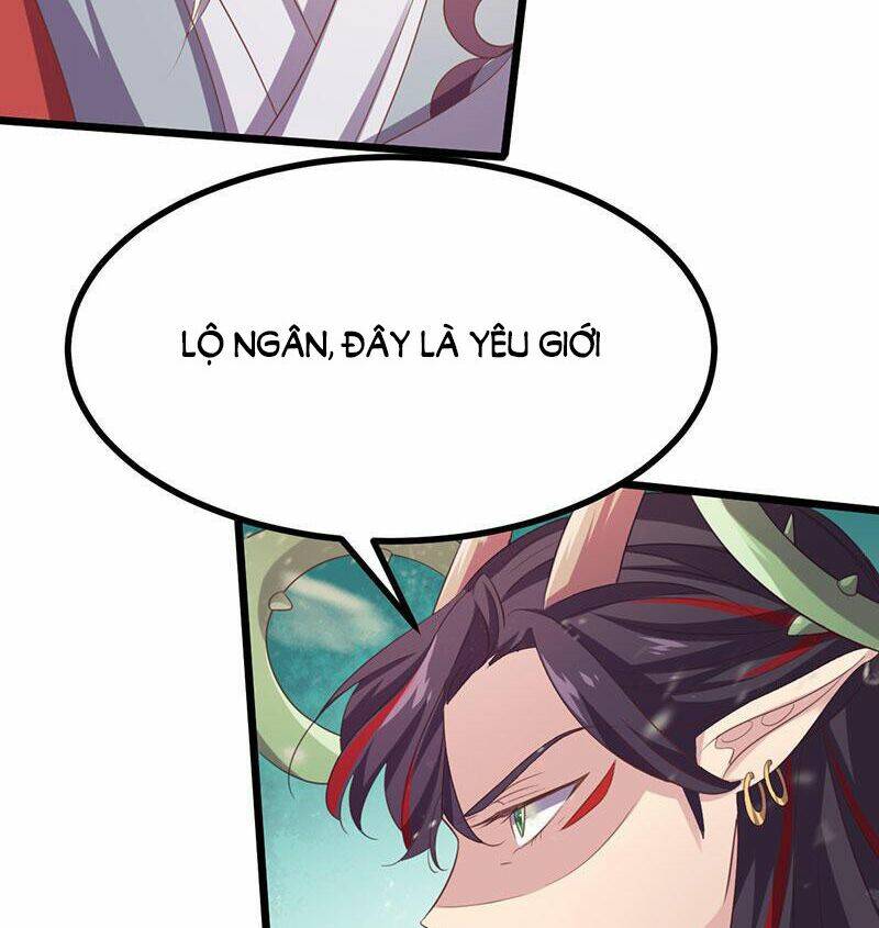 Khuynh Thế Đế Vương Cơ Chapter 42.1 - Trang 2