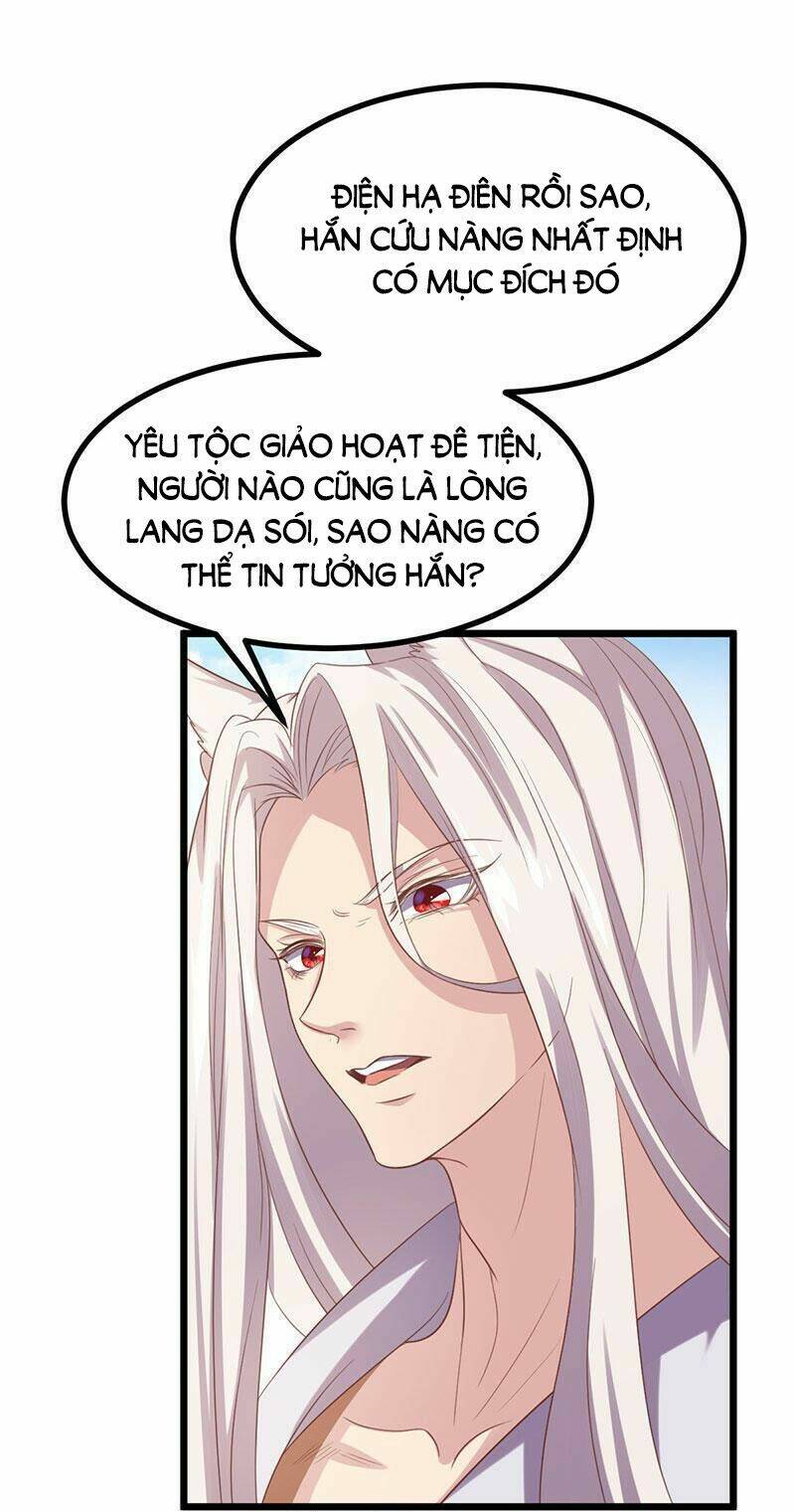 Khuynh Thế Đế Vương Cơ Chapter 42.1 - Trang 2