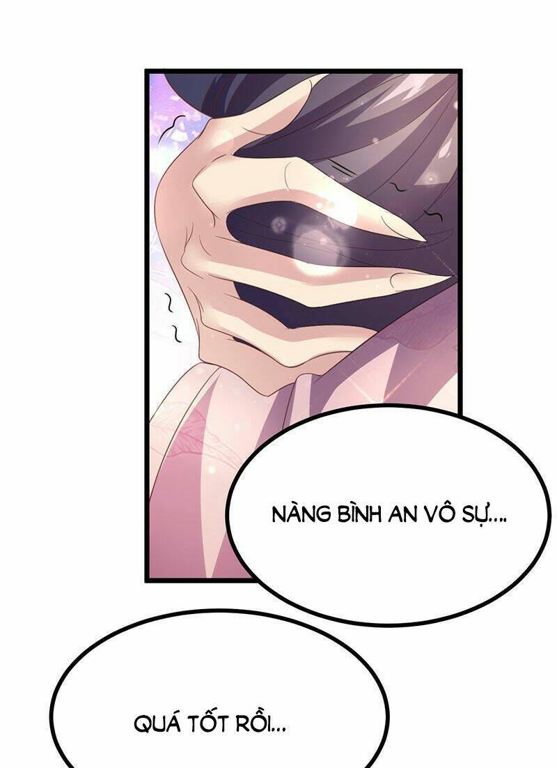 Khuynh Thế Đế Vương Cơ Chapter 42.1 - Trang 2