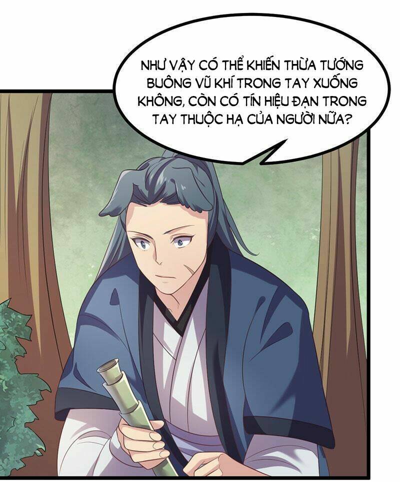 Khuynh Thế Đế Vương Cơ Chapter 42.2 - Trang 2