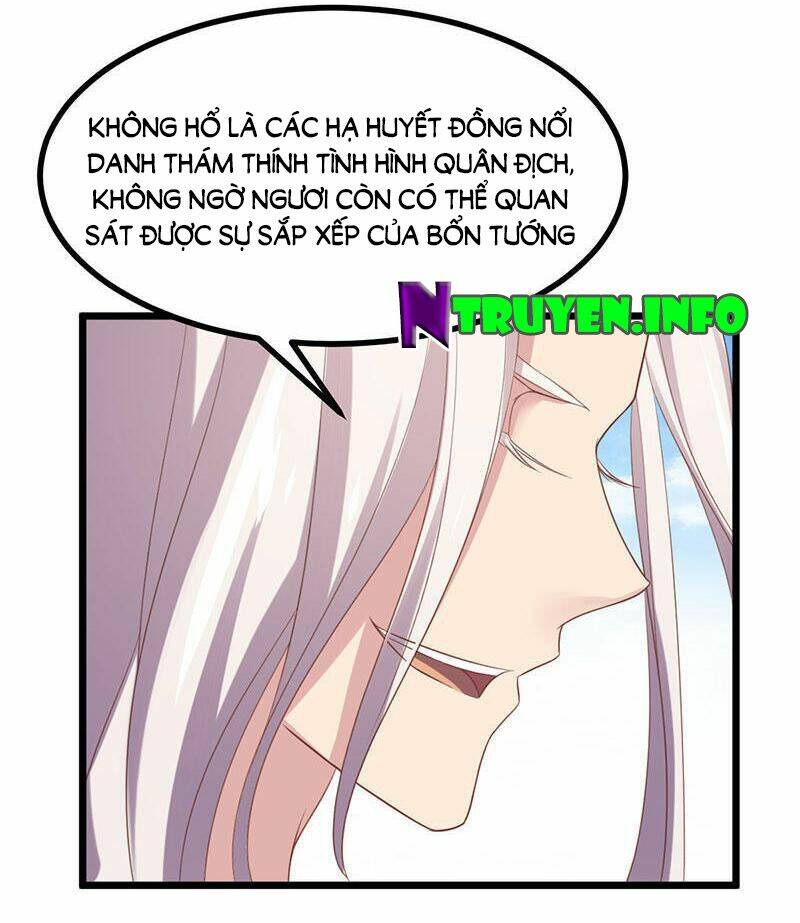 Khuynh Thế Đế Vương Cơ Chapter 42.2 - Trang 2