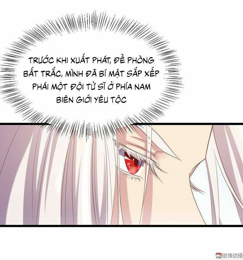 Khuynh Thế Đế Vương Cơ Chapter 42.2 - Trang 2