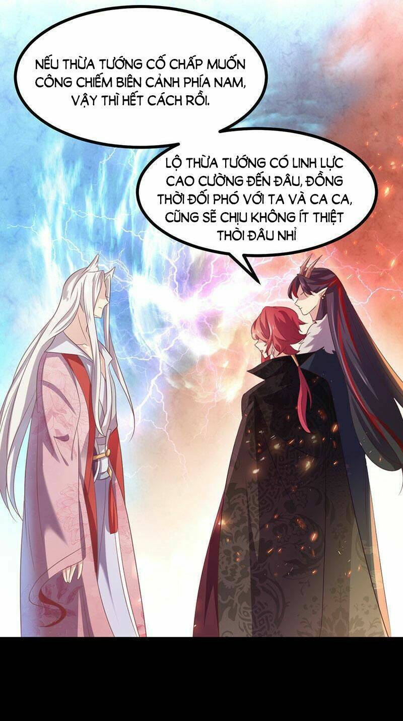 Khuynh Thế Đế Vương Cơ Chapter 42.2 - Trang 2