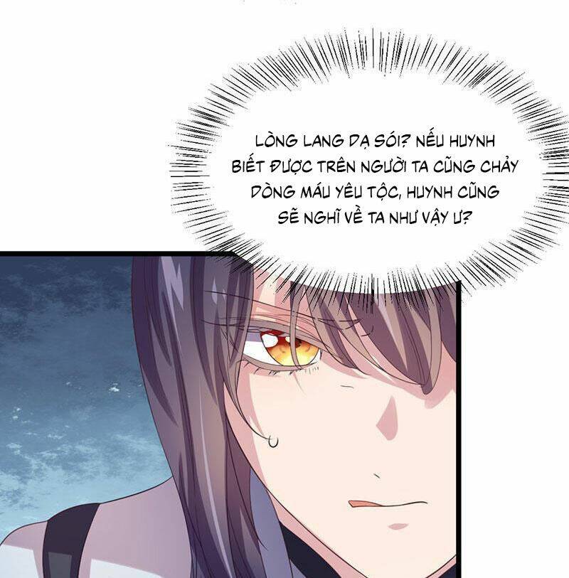 Khuynh Thế Đế Vương Cơ Chapter 42.2 - Trang 2