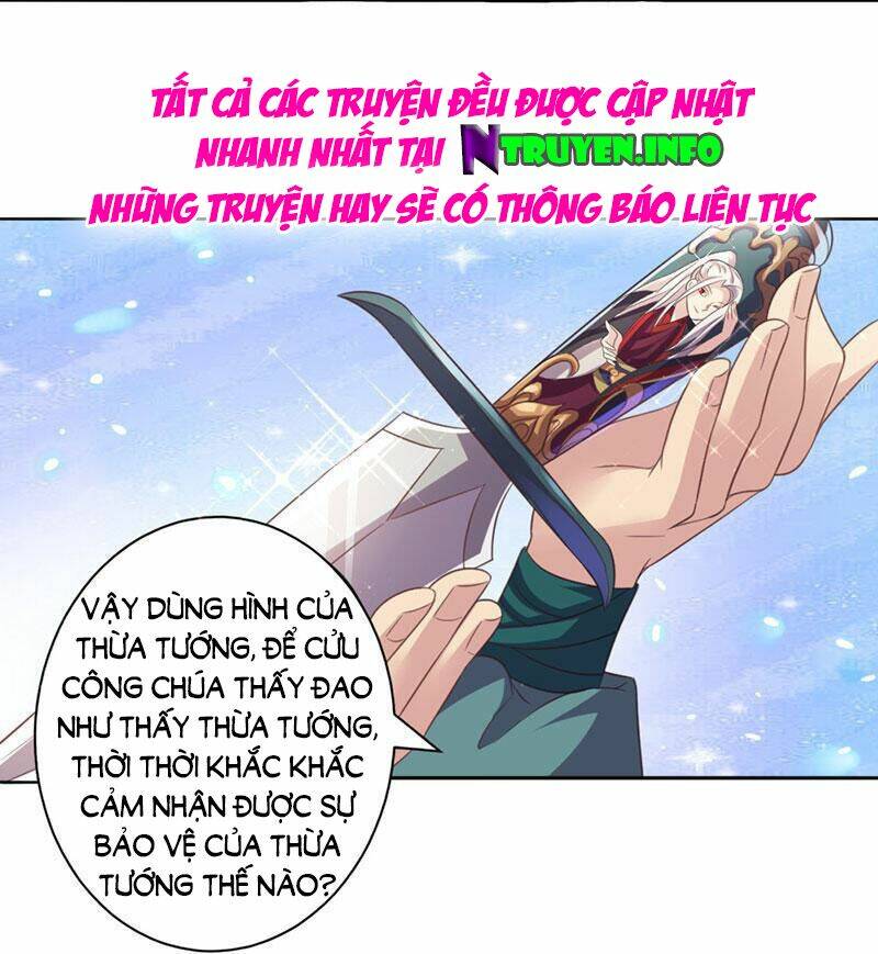 Khuynh Thế Đế Vương Cơ Chapter 42.2 - Trang 2