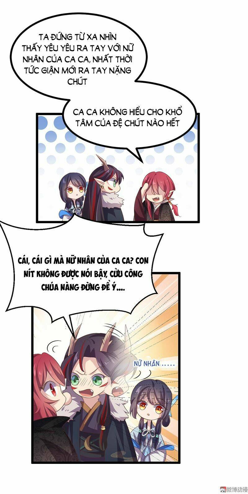 Khuynh Thế Đế Vương Cơ Chapter 43.2 - Trang 2