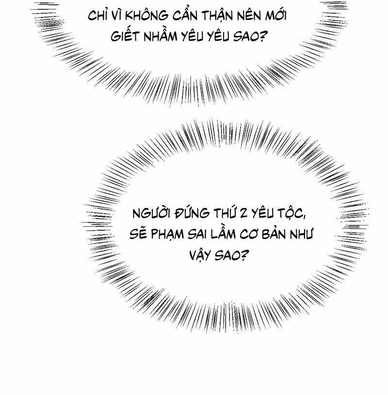 Khuynh Thế Đế Vương Cơ Chapter 43.2 - Trang 2