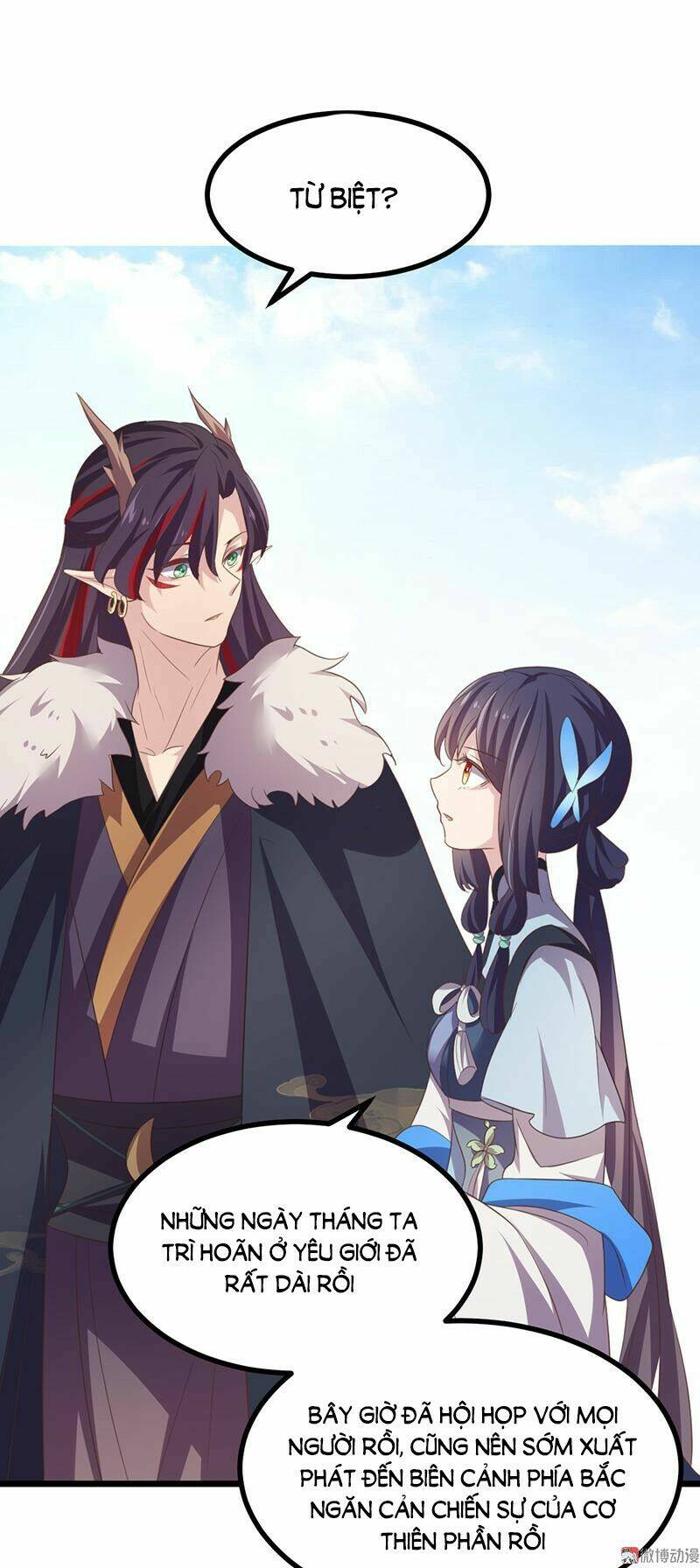 Khuynh Thế Đế Vương Cơ Chapter 43.2 - Trang 2