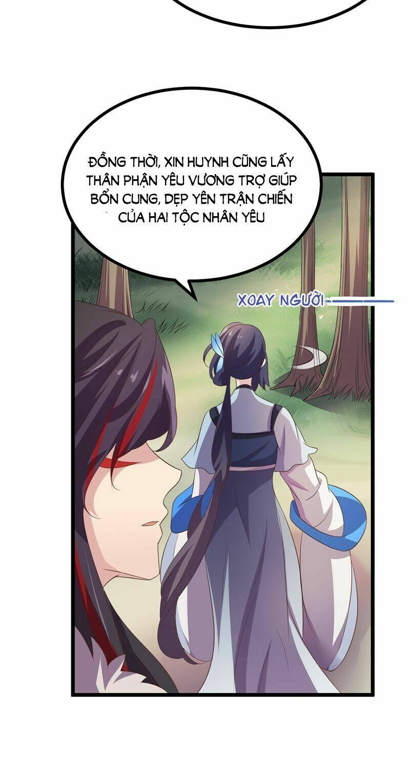 Khuynh Thế Đế Vương Cơ Chapter 43.2 - Trang 2