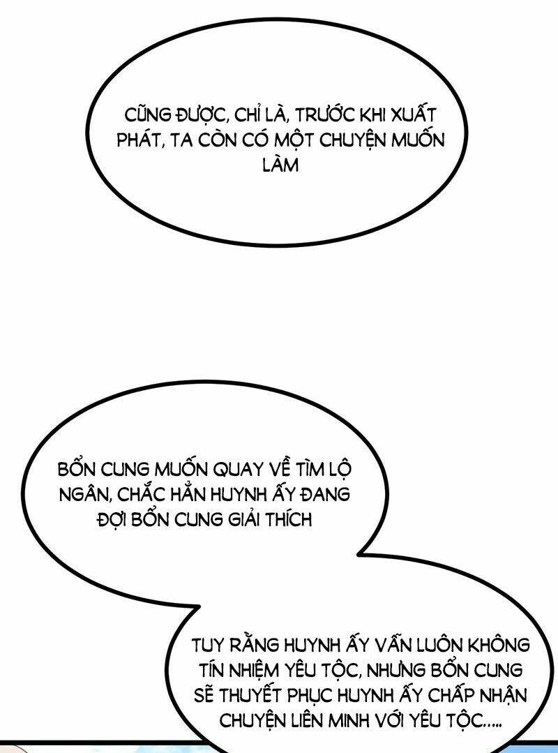 Khuynh Thế Đế Vương Cơ Chapter 43.2 - Trang 2