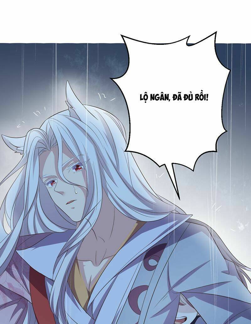 Khuynh Thế Đế Vương Cơ Chapter 44.1 - Trang 2