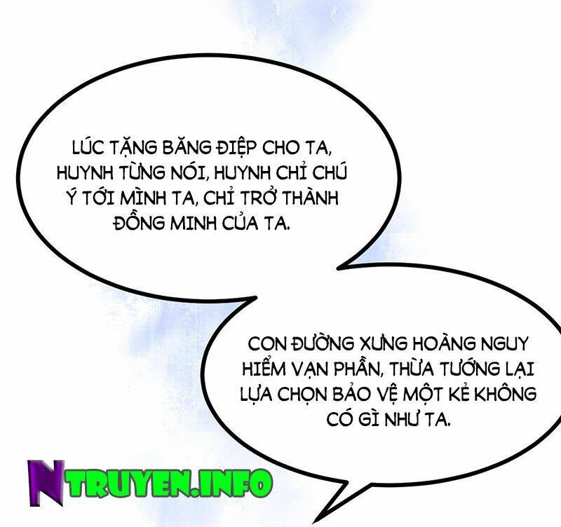 Khuynh Thế Đế Vương Cơ Chapter 44.1 - Trang 2