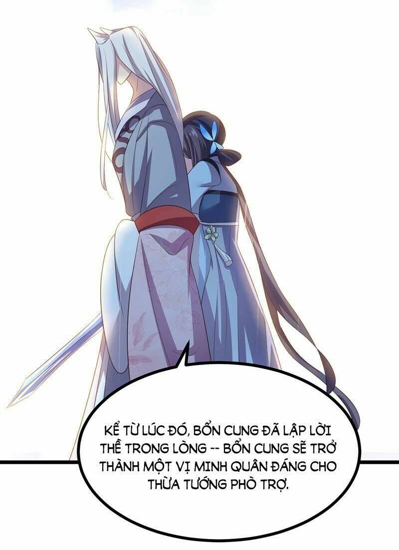 Khuynh Thế Đế Vương Cơ Chapter 44.1 - Trang 2