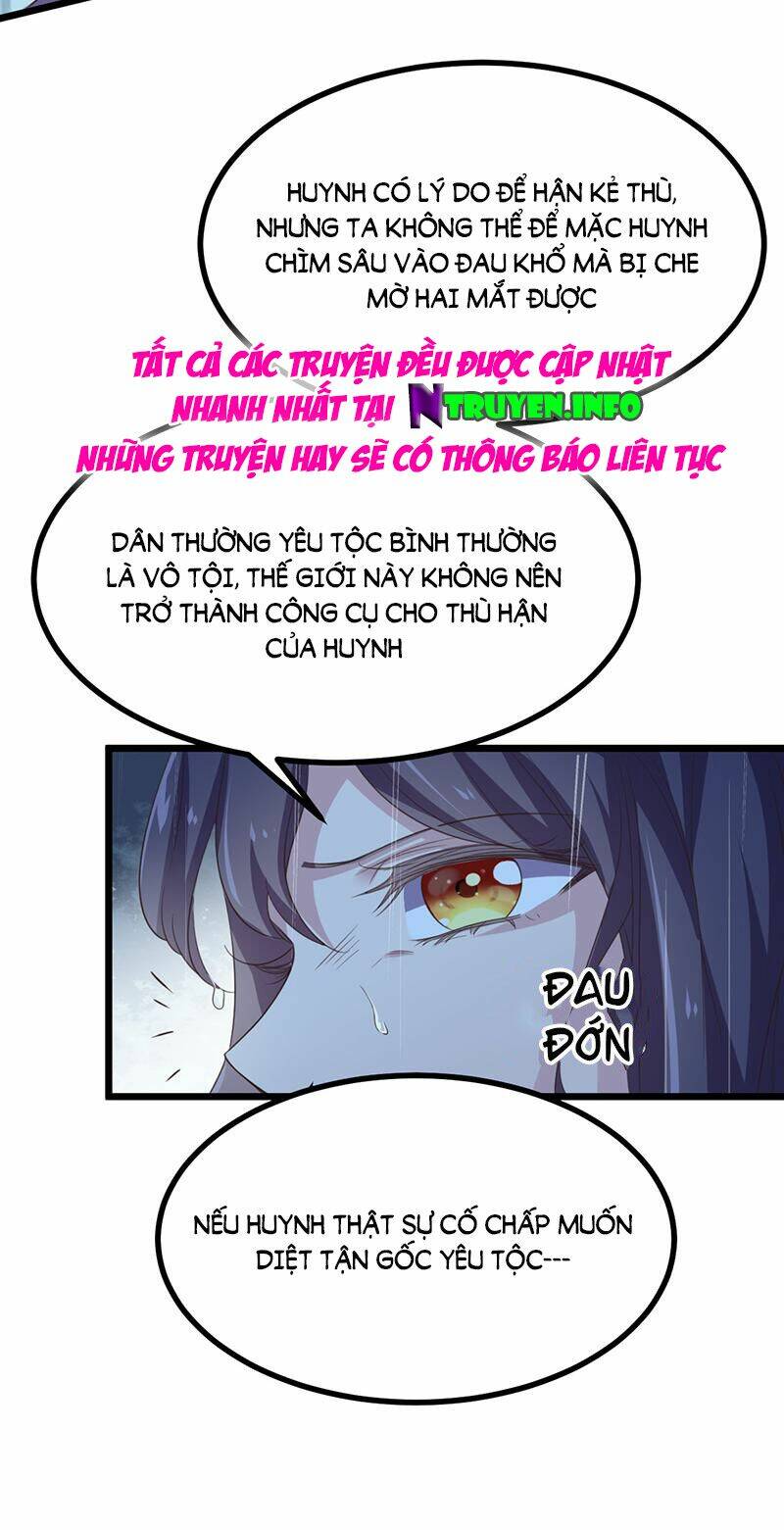 Khuynh Thế Đế Vương Cơ Chapter 44.1 - Trang 2