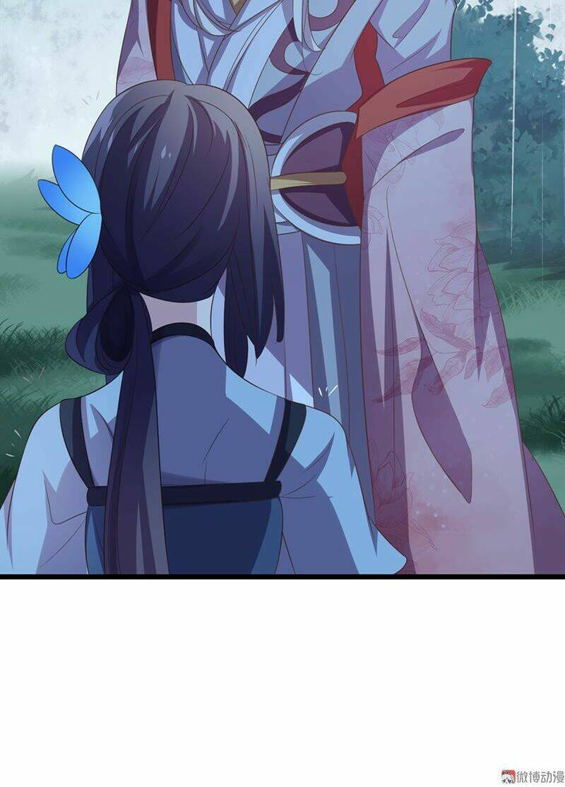 Khuynh Thế Đế Vương Cơ Chapter 44.1 - Trang 2