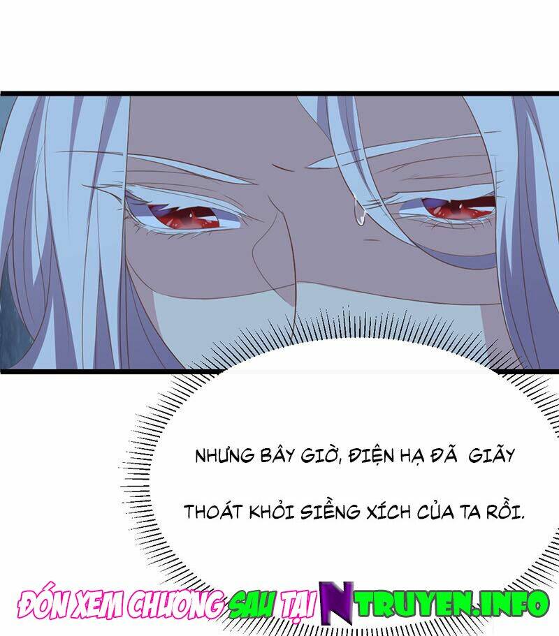 Khuynh Thế Đế Vương Cơ Chapter 44.1 - Trang 2