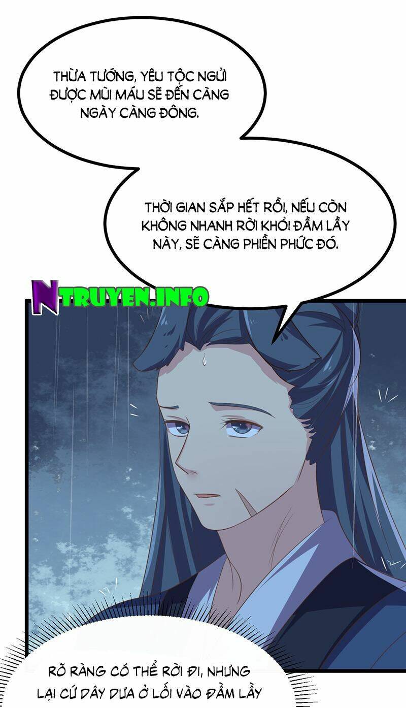 Khuynh Thế Đế Vương Cơ Chapter 44.1 - Trang 2