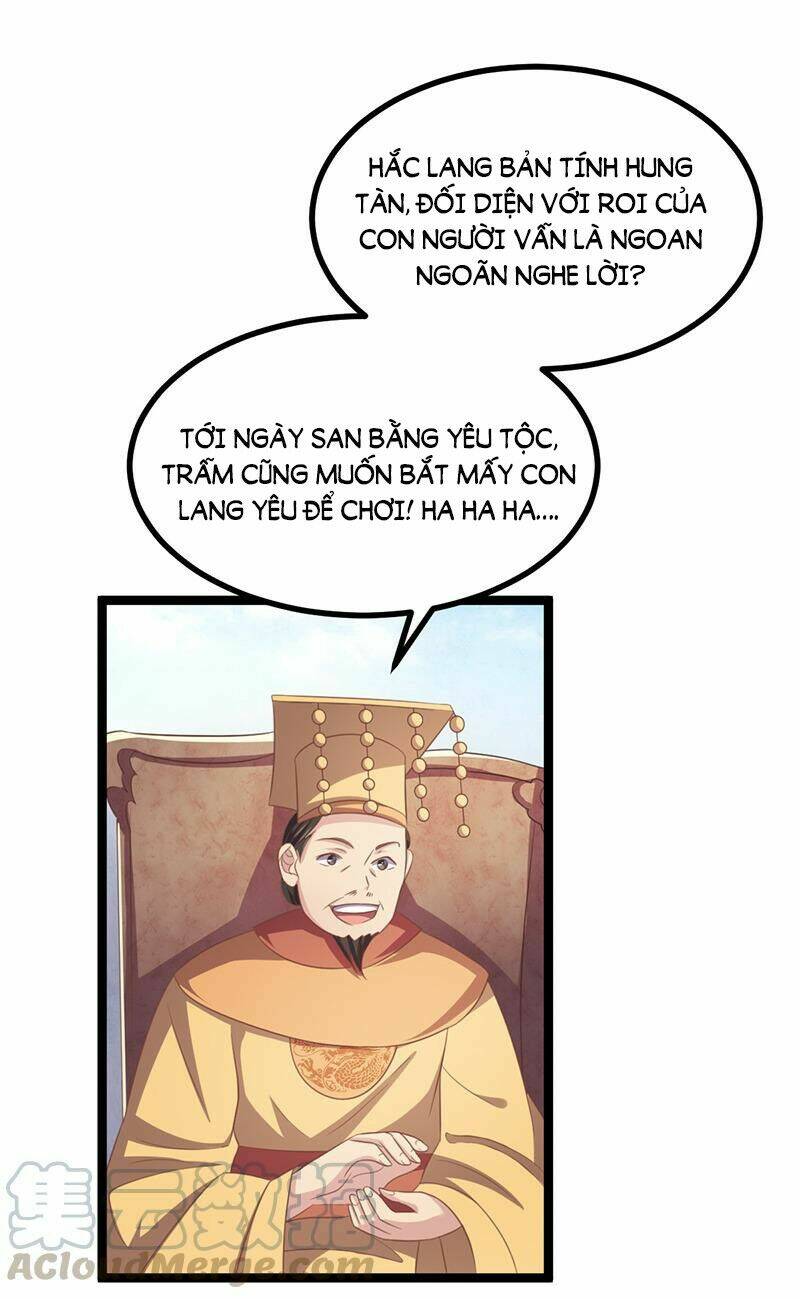 Khuynh Thế Đế Vương Cơ Chapter 44.2 - Trang 2