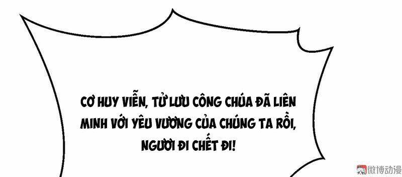 Khuynh Thế Đế Vương Cơ Chapter 44.2 - Trang 2