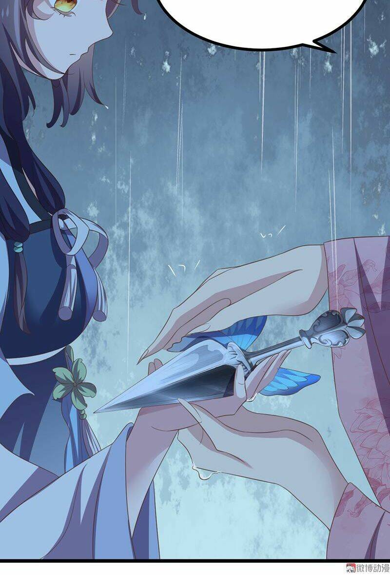 Khuynh Thế Đế Vương Cơ Chapter 44.2 - Trang 2