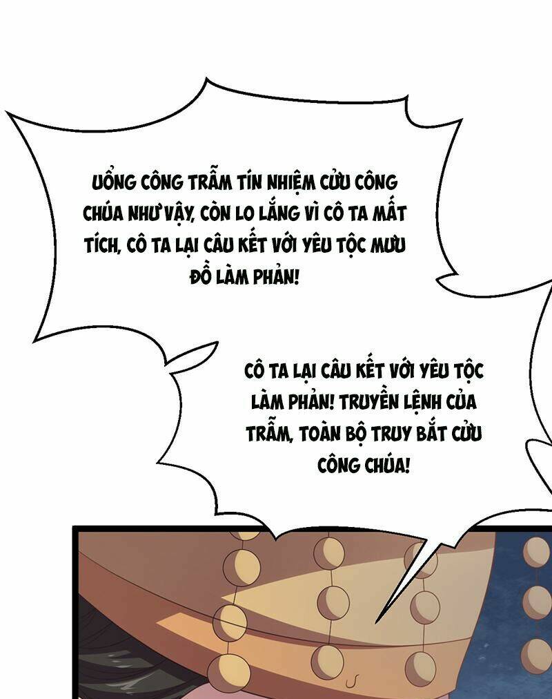 Khuynh Thế Đế Vương Cơ Chapter 45.1 - Trang 2