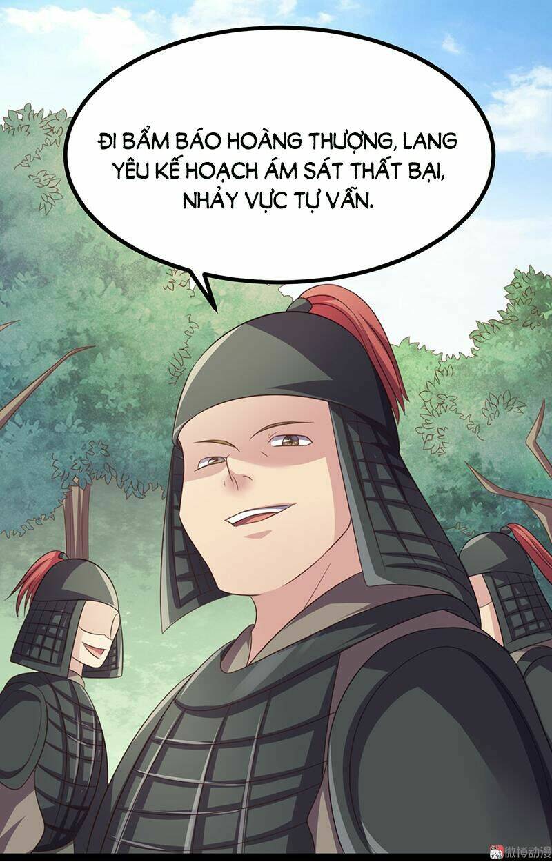 Khuynh Thế Đế Vương Cơ Chapter 45.2 - Trang 2