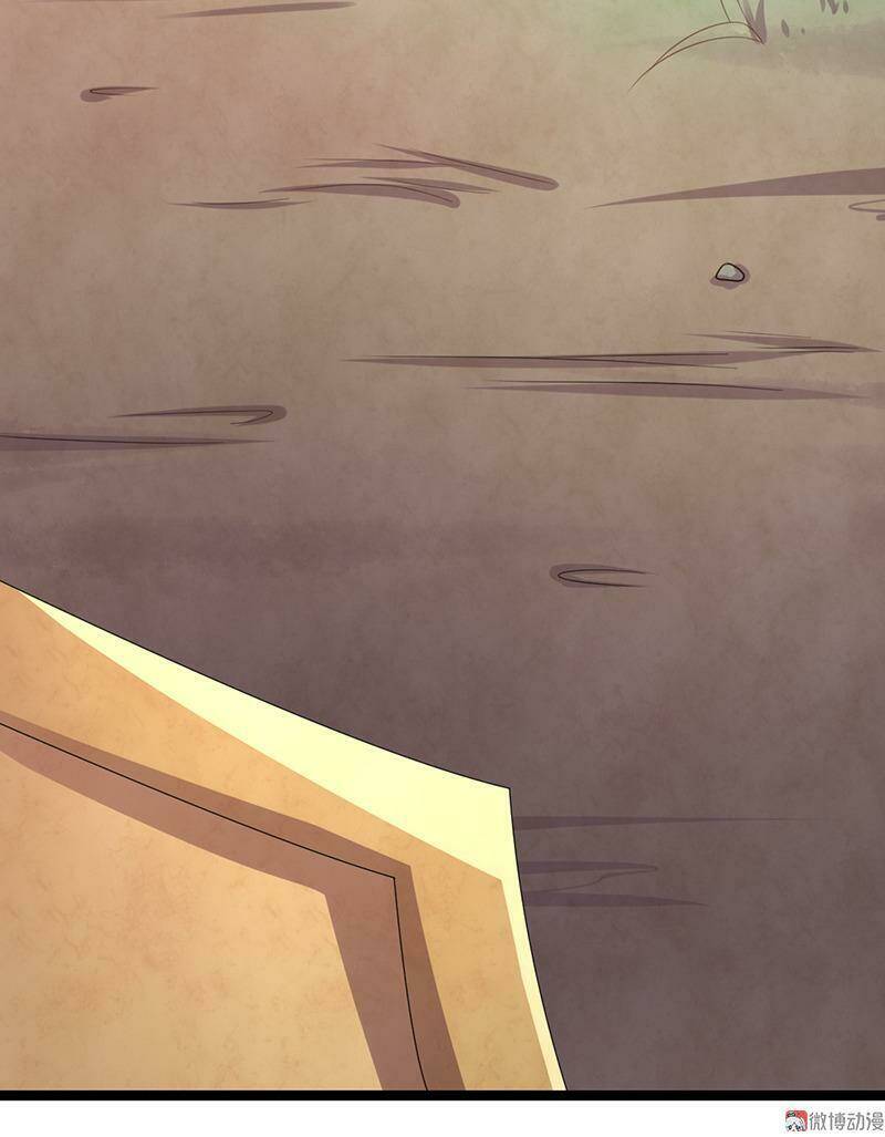 Khuynh Thế Đế Vương Cơ Chapter 45.2 - Trang 2