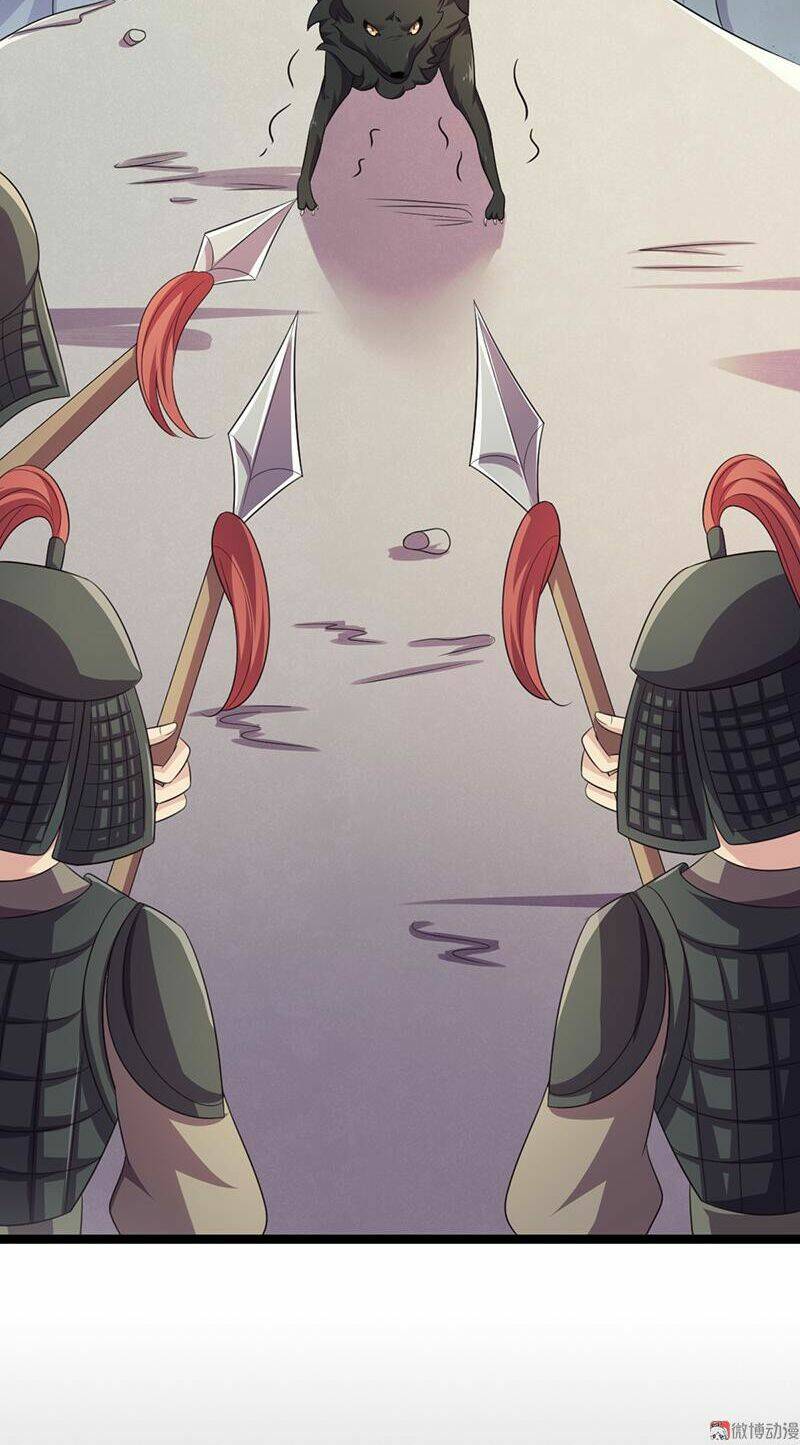 Khuynh Thế Đế Vương Cơ Chapter 45.2 - Trang 2