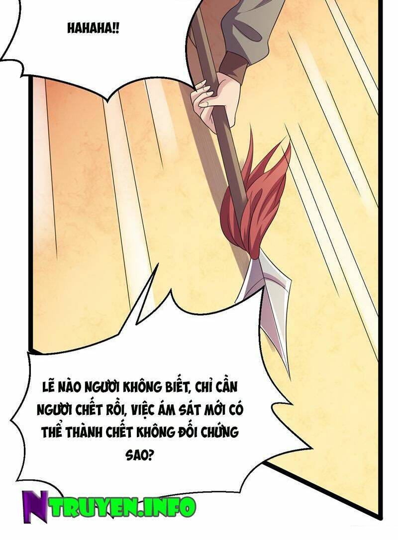 Khuynh Thế Đế Vương Cơ Chapter 45.2 - Trang 2