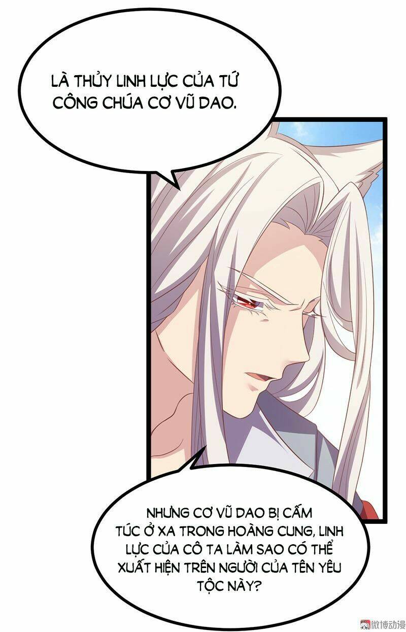 Khuynh Thế Đế Vương Cơ Chapter 46.1 - Trang 2