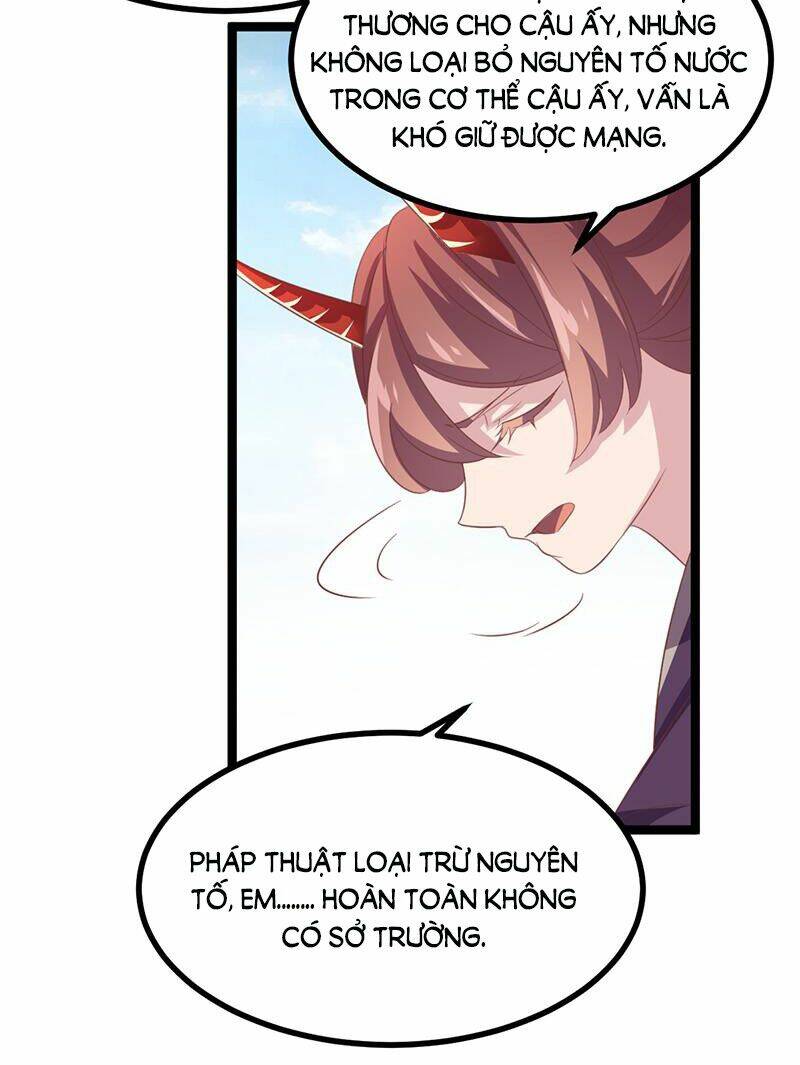 Khuynh Thế Đế Vương Cơ Chapter 46.1 - Trang 2