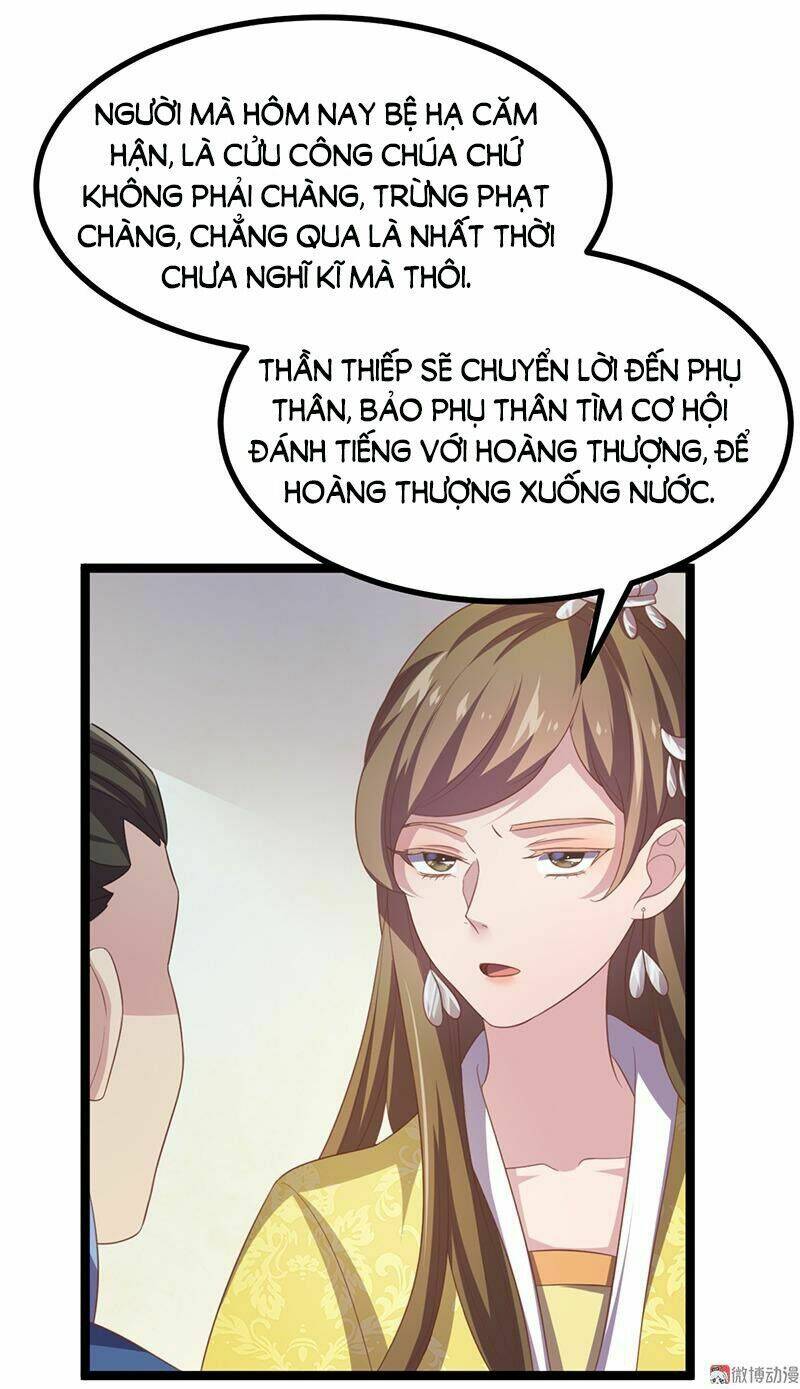 Khuynh Thế Đế Vương Cơ Chapter 46.2 - Trang 2