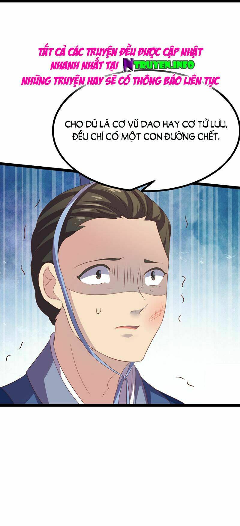 Khuynh Thế Đế Vương Cơ Chapter 46.2 - Trang 2