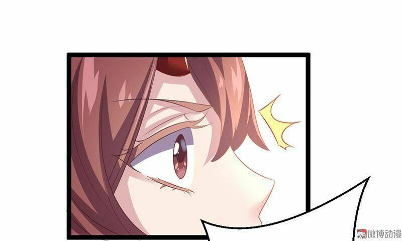 Khuynh Thế Đế Vương Cơ Chapter 46.2 - Trang 2