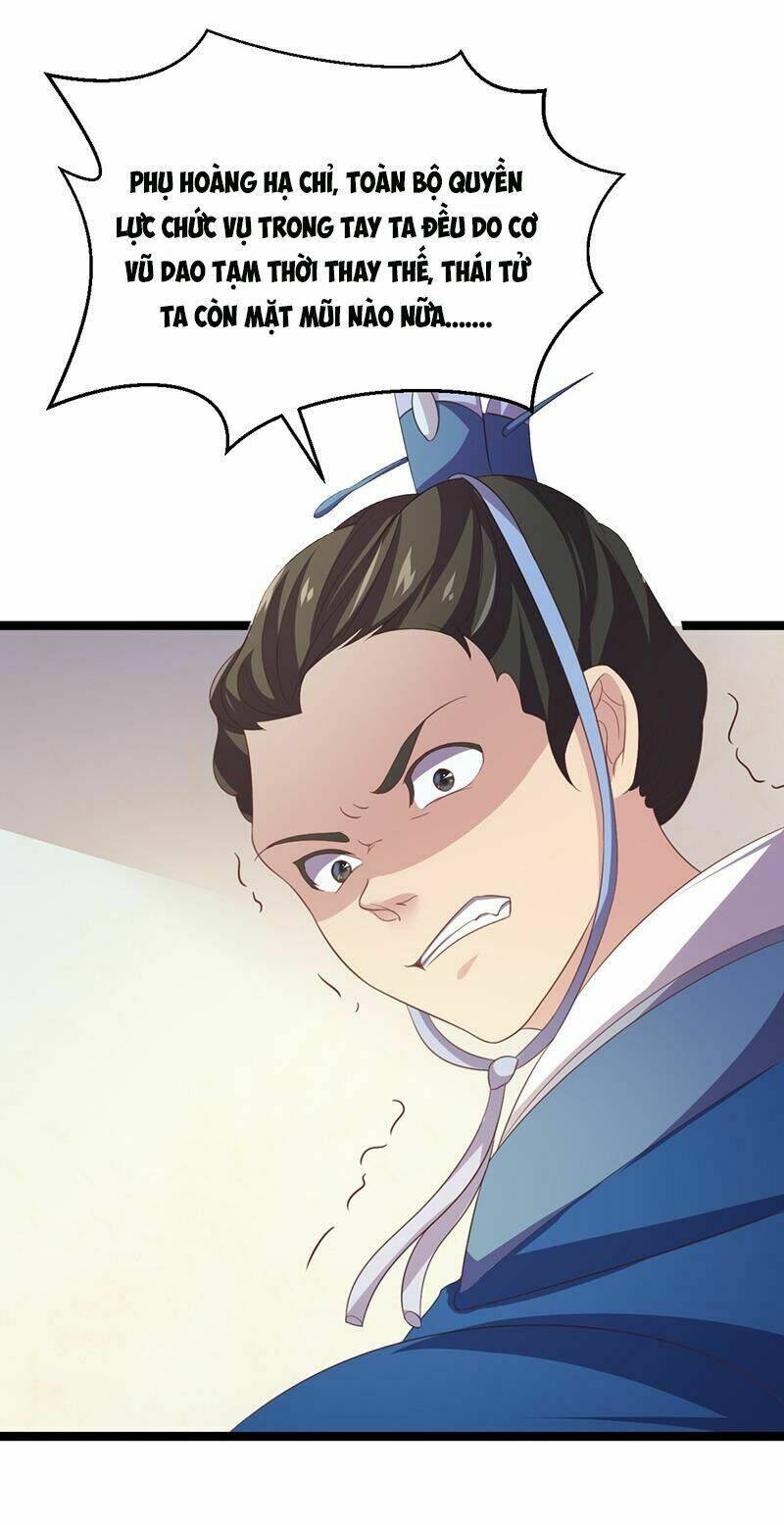 Khuynh Thế Đế Vương Cơ Chapter 46.2 - Trang 2