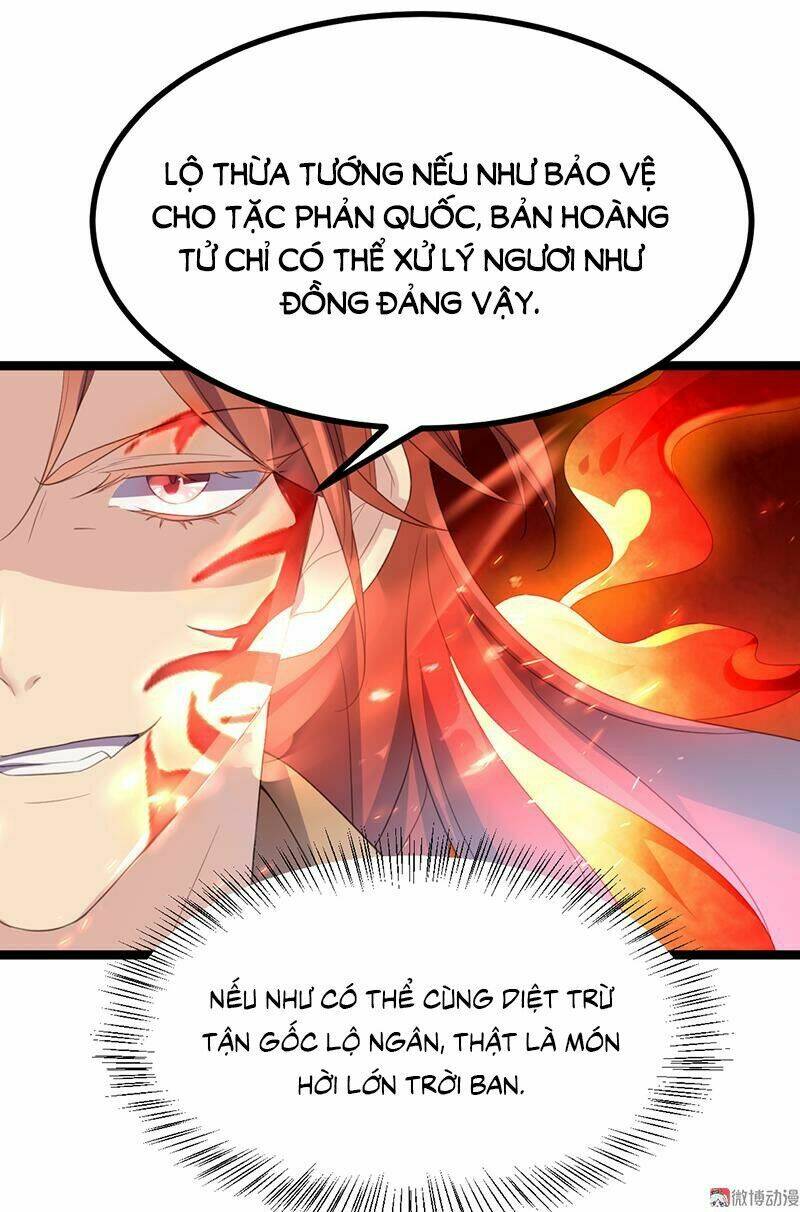 Khuynh Thế Đế Vương Cơ Chapter 47.1 - Trang 2