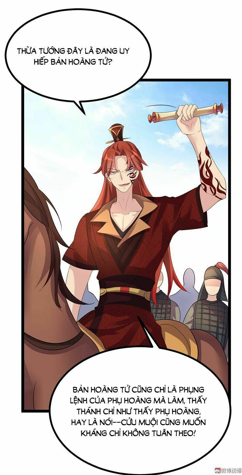 Khuynh Thế Đế Vương Cơ Chapter 47.1 - Trang 2