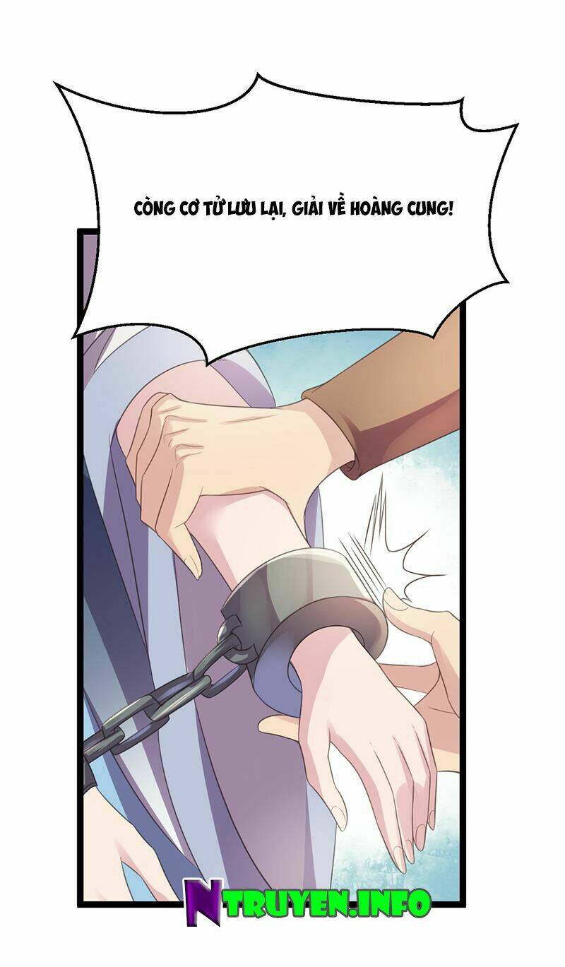 Khuynh Thế Đế Vương Cơ Chapter 47.1 - Trang 2