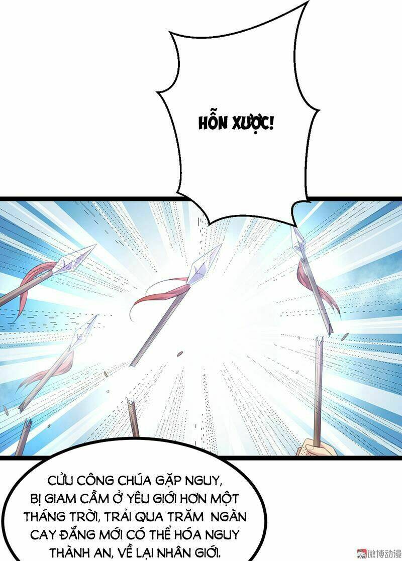 Khuynh Thế Đế Vương Cơ Chapter 47.1 - Trang 2