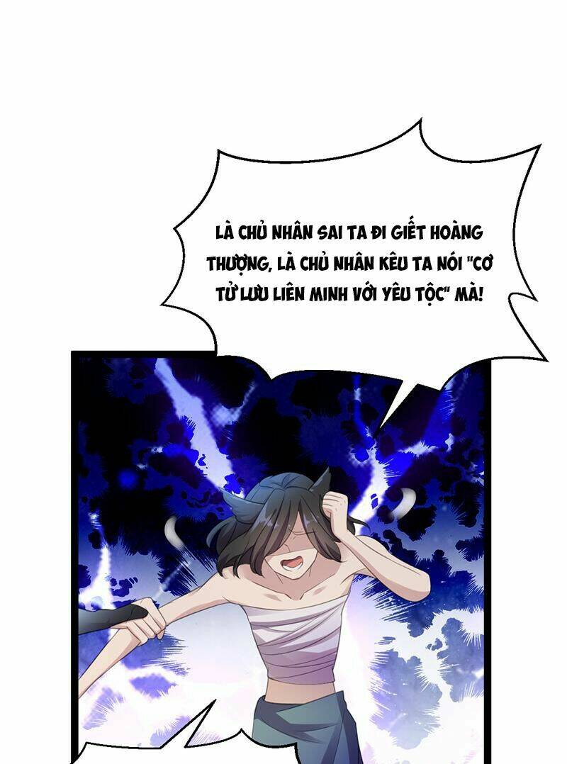 Khuynh Thế Đế Vương Cơ Chapter 47.2 - Trang 2