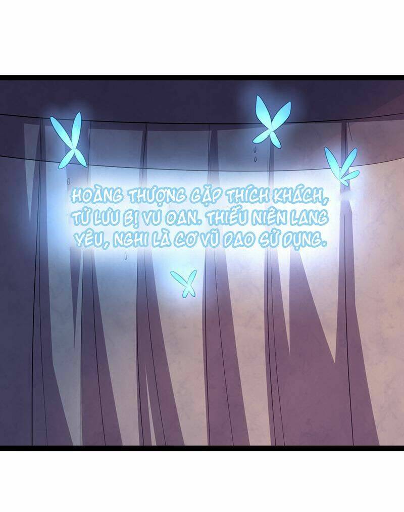 Khuynh Thế Đế Vương Cơ Chapter 47.2 - Trang 2